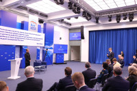 Количество предложений в новую Народную программу ЕР превысило 240 тысяч , Фото: 32