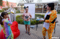 На тульском «Газоне» прошла пижамная вечеринка, Фото: 47