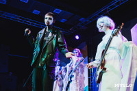 Финал фестиваля молодых рок-групп «МолоТняК-2026»: от фолка до металла, Фото: 171