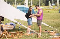 Пикник как из Pinterest: чем запомнился гастрофестиваль «Август», Фото: 137