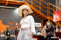 8 лет кластеру «Октава»: как это было – большой фоторепортаж  , Фото: 145