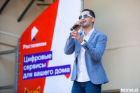 «Школодром-2019» – как это было? Большой видео и фотоотчет, Фото: 320
