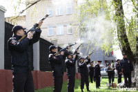 Молодые тульские полицейские приняли присягу, Фото: 33