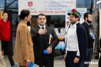 «Мой бизнес на спорте»: Илья Авербух раскрыл секреты предпринимателя, Фото: 36