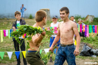 Фестиваль крапивы: пятьдесят оттенков лета!, Фото: 64