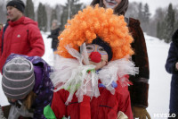 Фестиваль наряженных саней в Центральном парке, Фото: 35