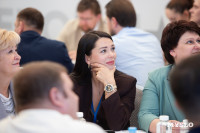 Стартовал второй этап образовательной программы проекта «Герой 71», Фото: 32