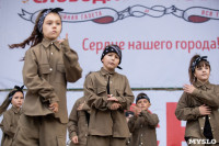 Семейный фестиваль «Школодром-2022» в Центральном парке Тулы: большой фоторепортаж и видео, Фото: 227