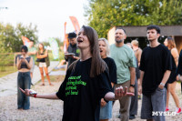 Музыка, карнавал и ламповый вечер: на дикомятном поле прошел Vashana Sup Camp, Фото: 61