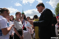 Торжества в честь Дня России в тульском кремле, Фото: 37