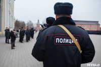 Митинг сотрудников ОВД в Тульском кремле, Фото: 79