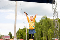 «Евраз Ванадий Тула» организовал большой праздник для детей в Пролетарском парке Тулы, Фото: 6