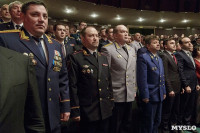 Торжественное поздравление героев Великой Отечественной войны, Фото: 18