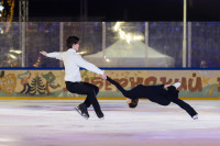 Губернский каток 5 декабря 2025, Фото: 14