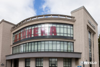 Выставка картин Александра Дейнеки, Фото: 1