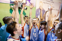 Плавск принимает финал регионального чемпионата КЭС-Баскет., Фото: 103