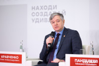 Будущим архитекторам Тулы рассказали, как спроектировать территорию счастья, Фото: 21