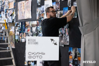 Фестиваль «Молодая фотография» в Туле: какой кадр станет шедевром?, Фото: 35