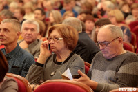 BRASS DAYS в Тульской областной филармонии, Фото: 17