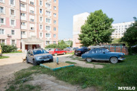 Дворовые войны в Туле: автомобилисты против безлошадных, Фото: 4