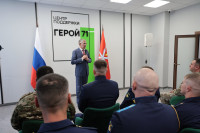 Дмитрий Миляев передал автомобили Центру «Герой 71», Фото: 15