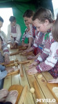 В Ясной Поляне прошел фестиваль молодежных фольклорных ансамблей «Молодо-зелено», Фото: 18