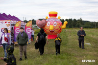 Фестиваль «Больше, чем путешествие» собрал в Бунырево 600 семей со всей страны, Фото: 7