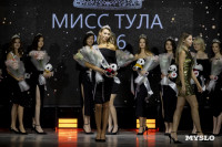 Мисс Тула 2026, Фото: 80