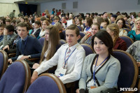 Областном форум «Молодёжь – будущее России», Фото: 9