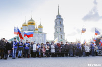 Концерт Годовщина воссоединения Крыма с Россией, Фото: 19