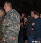 Акция «Свеча памяти» в связи с годовщиной чернобыльской катастрофы, Фото: 4