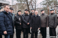 Открытие памятника Стечкину в Алексине, Фото: 39