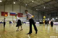 Танцевальный турнир «Осенняя сказка», Фото: 165