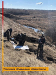 В Тульской области найдены останки двух солдат Вермахта, Фото: 3