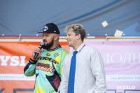 «Школодром-2025», Фото: 69