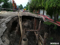 Очередной провал дороги в Мясново, Фото: 4