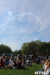 День Победы в Центральном парке Тулы, Фото: 102