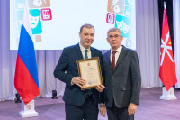 Награждение работников культуры 2026, Фото: 3