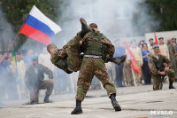 Первый слет движения "Юнармия", Фото: 26