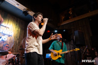 Музыка, карнавал и ламповый вечер: на дикомятном поле прошел Vashana Sup Camp, Фото: 27