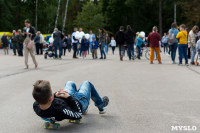 Семейный фестиваль «Школодром-2022» в Центральном парке Тулы: большой фоторепортаж и видео, Фото: 613