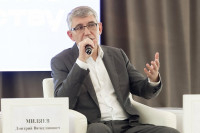 Фотоотчет с форума, Фото: 1