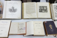 В Туле прошло заседание регионального отделения Всемирного Русского Народного Собора, Фото: 25