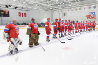 В Туле состоялся хоккейный матч в поддержку российских олимпийцев, Фото: 49