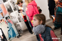 Что спрятано «Между строчками» одежды: в Туле открылась выставка о моде 80-90-х, Фото: 48