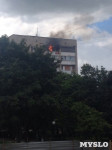 Пожар в Новомосковске, Фото: 6