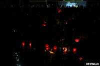 Фестиваль водных фонариков в Белоусовском парке, Фото: 1
