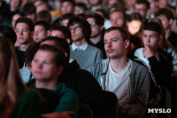 В ТулГУ стартовала Всероссийская мультиконференция по проблемам управления, Фото: 39