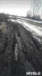 Жители поселка Бучалки: «Во время ремонта нам не доделали 600 метров дороги», Фото: 3