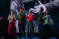 Торжественное открытие фестиваля, Фото: 47